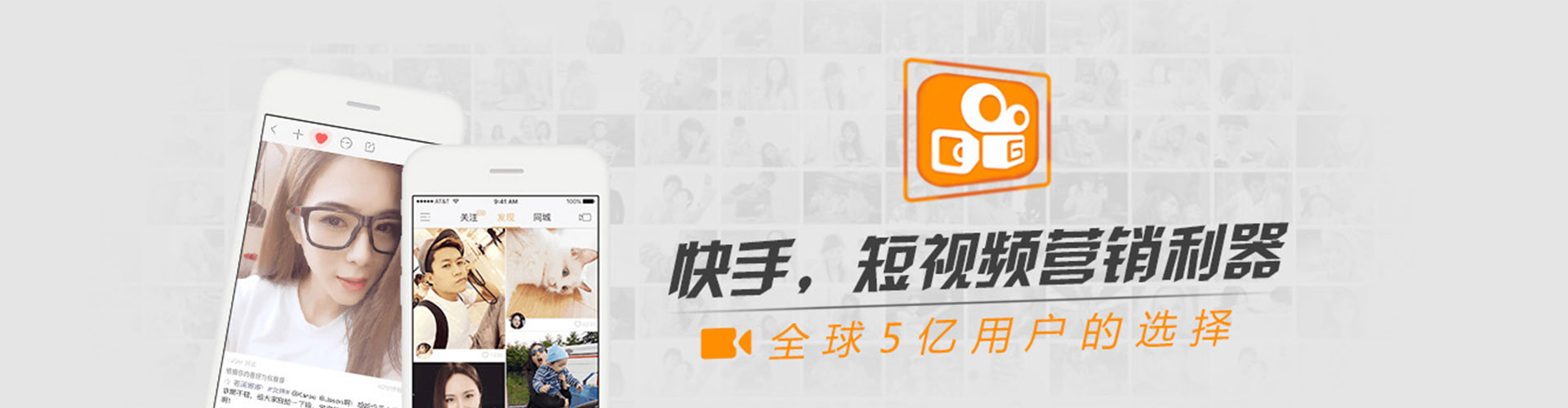 富民信息流优化师