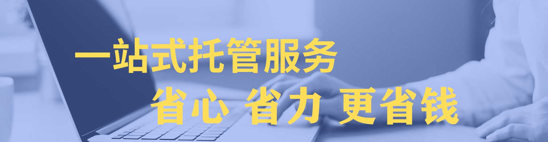 富民百度信息流